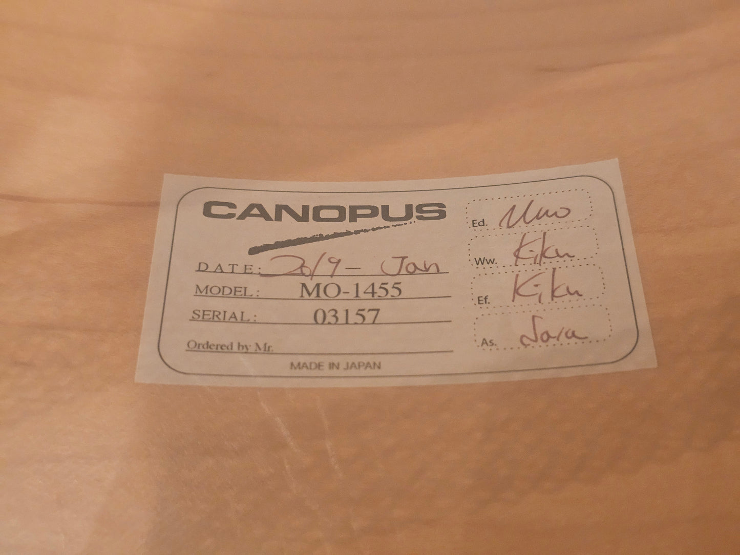 Canopus MO-1455 The Maple 14x5.5 snare drum