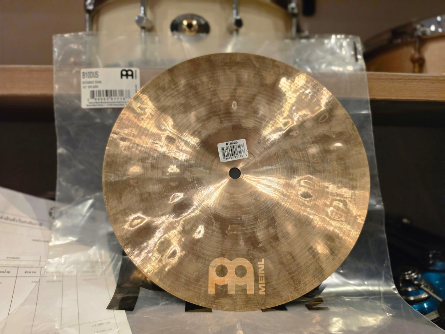 Meinl Byzance extra dry Dual splash 10"