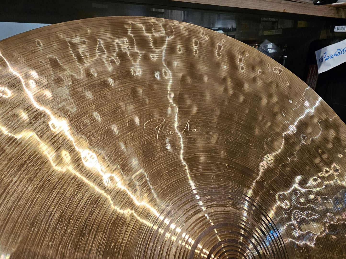 Paiste Signature traditional thin crash 17"