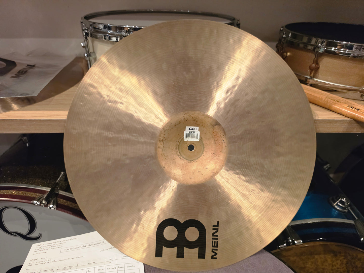 Meinl Byzance traditional Polyphonic crash 18"