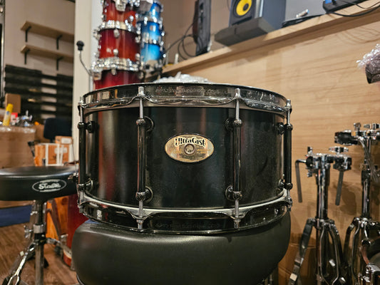 Pearl Ultracast 14x6.5 snare drum