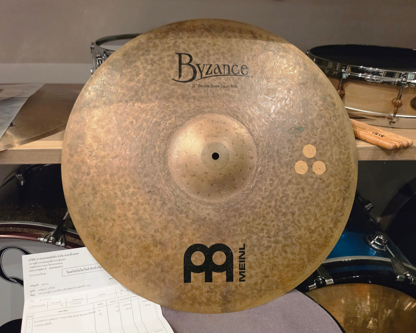 Meinl Byzance Dark Double Down Crash-Ride 21"