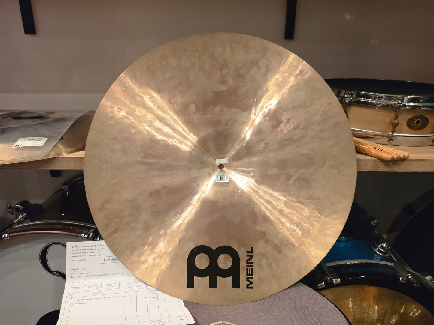 Meinl Byzance Dark Double Down Crash-Ride 21"
