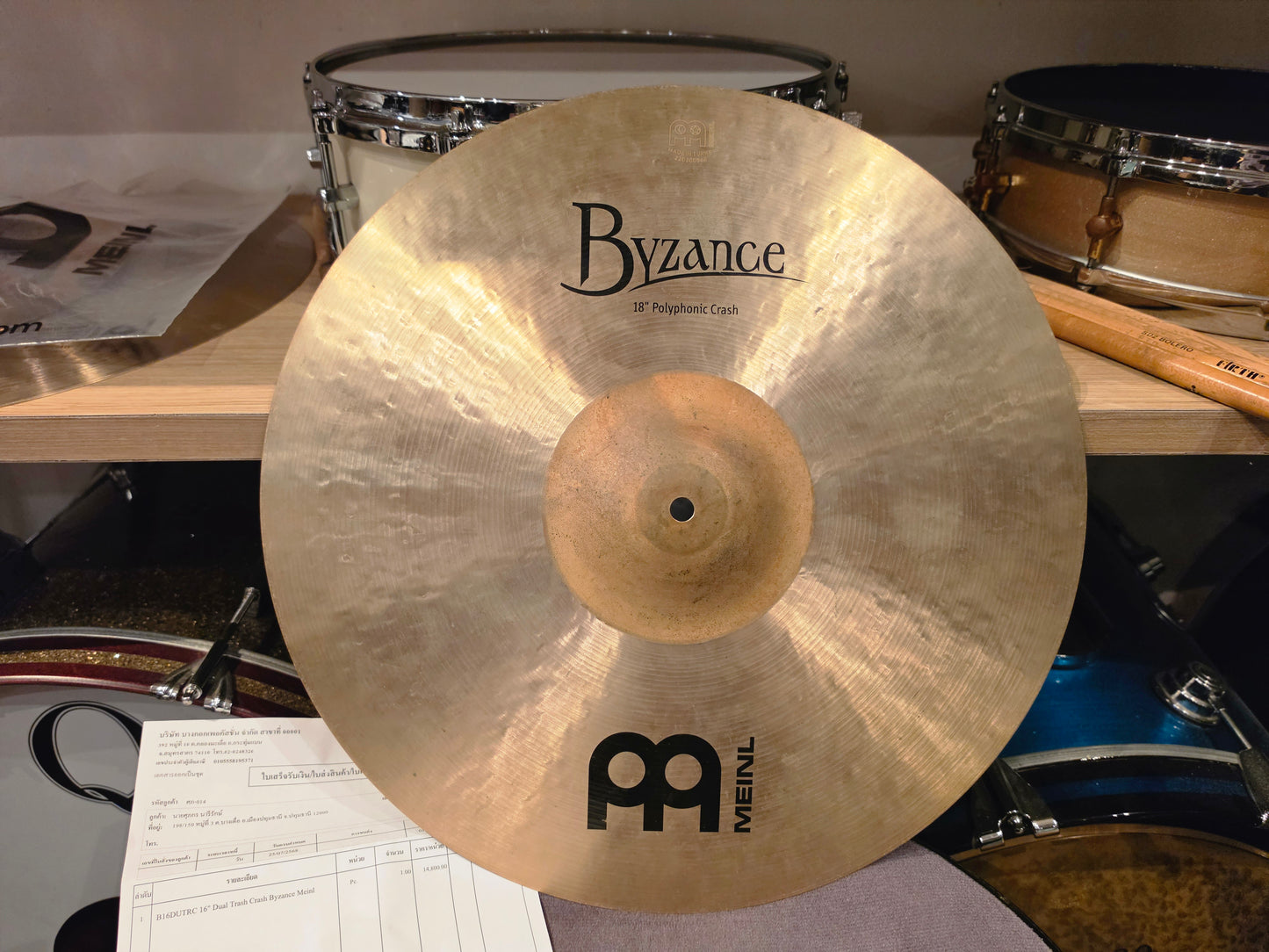 Meinl Byzance traditional Polyphonic crash 18"