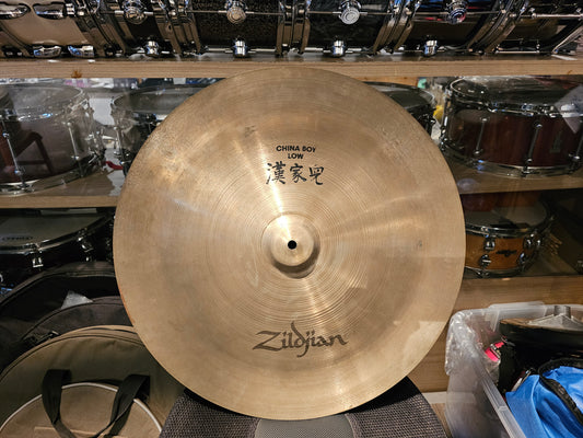 Zildjian A china boy 20"