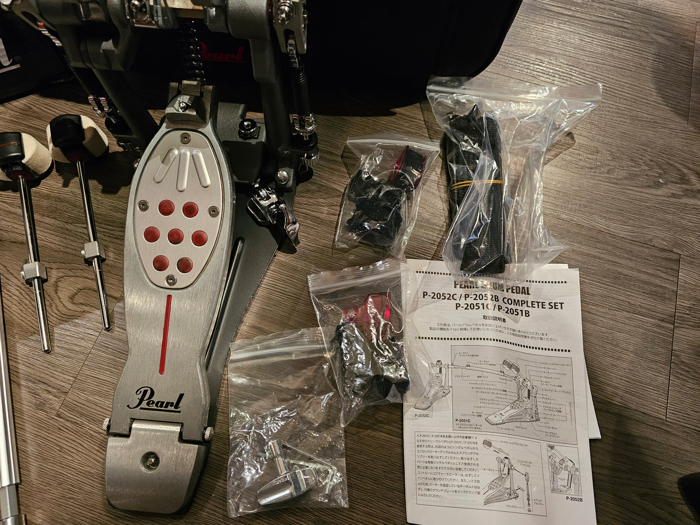 Pearl Eliminator redline P-2052C double pedal