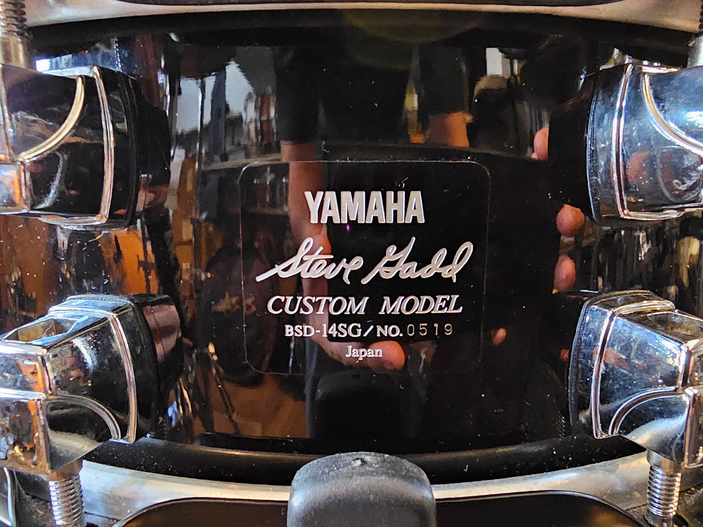 Yamaha BSD14SG Steve Gadd signature Birch shell 14x5 snare drum